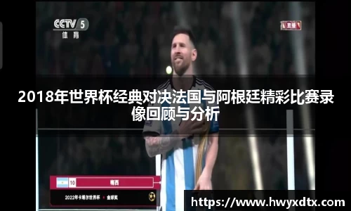 long8唯一官方网站