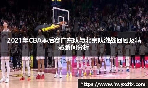 long8唯一官方网站