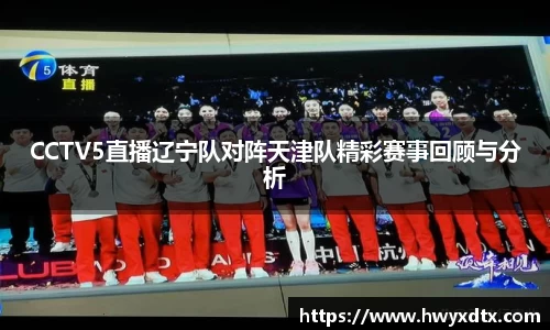 long8唯一官方网站