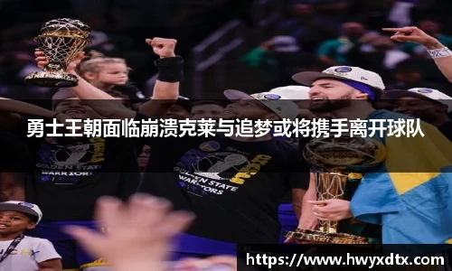 long8唯一官方网站