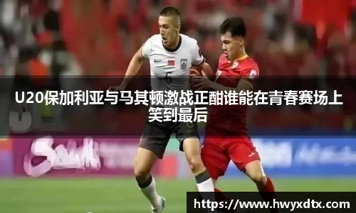 long8唯一官方网站