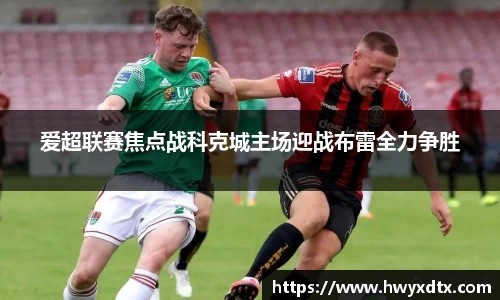 long8唯一官方网站