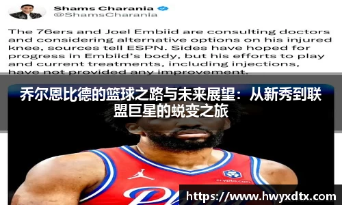 long8唯一官方网站