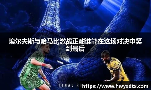 long8唯一官方网站