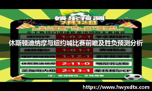 long8唯一官方网站