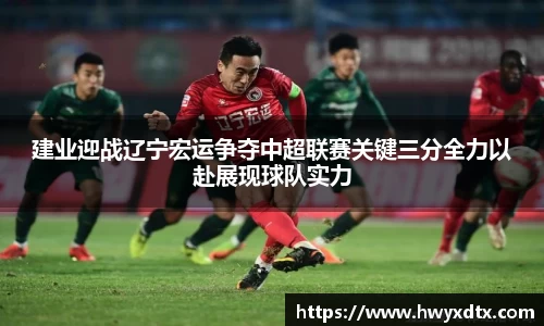 long8唯一官方网站