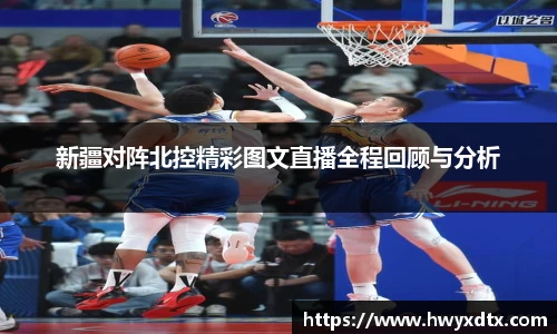 long8唯一官方网站