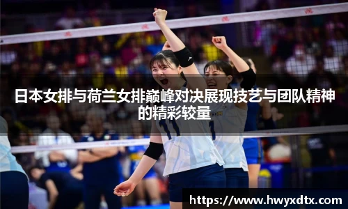 long8唯一官方网站