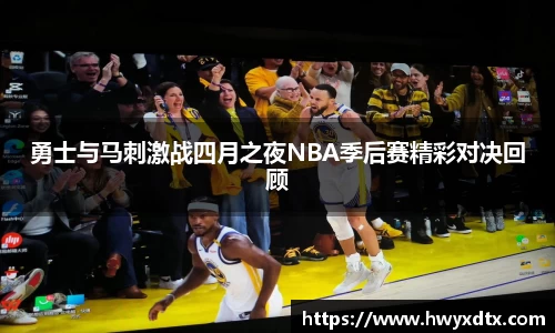 long8唯一官方网站