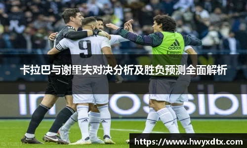 long8唯一官方网站