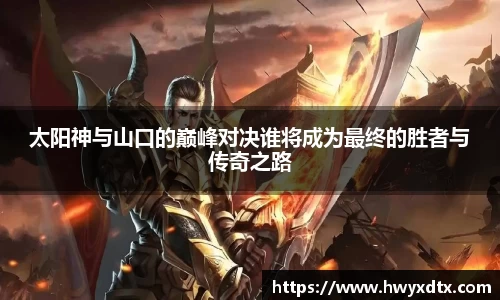 long8唯一官方网站