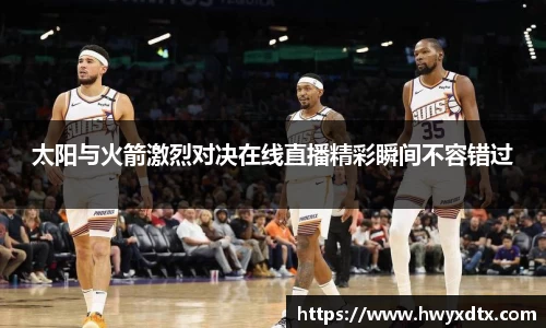 long8唯一官方网站