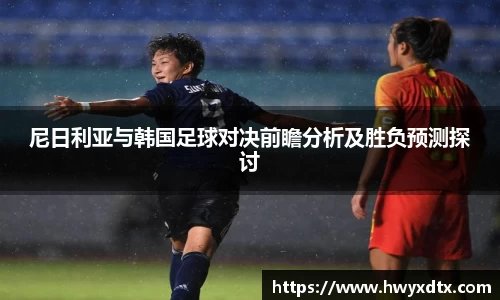 long8唯一官方网站