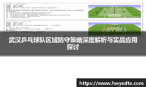 long8唯一官方网站