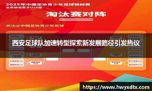 long8唯一官方网站