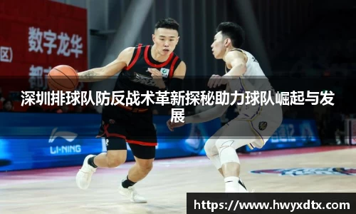 long8唯一官方网站