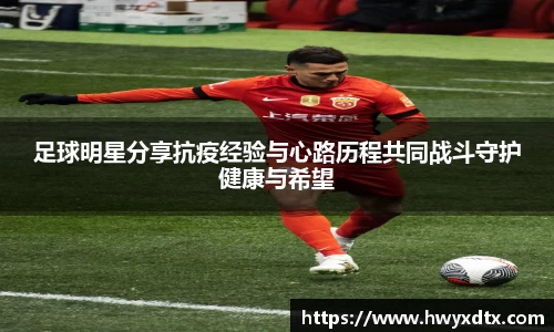 long8唯一官方网站