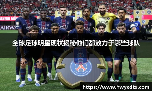 long8唯一官方网站