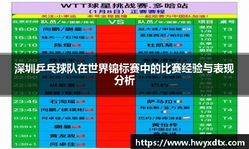 long8唯一官方网站