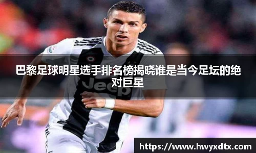 long8唯一官方网站