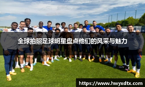 long8唯一官方网站