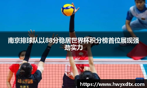 long8唯一官方网站